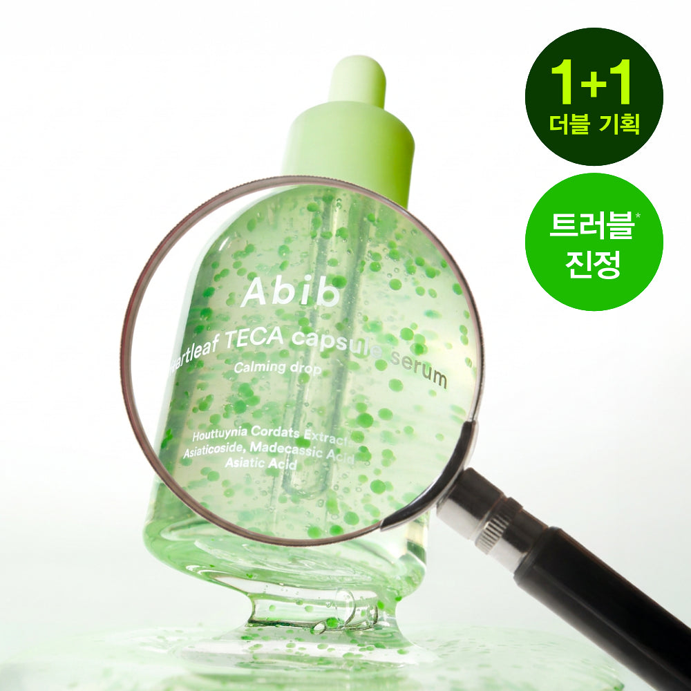 ABIB Heartleaf TECA Capsule Serum | 50ml+50ml