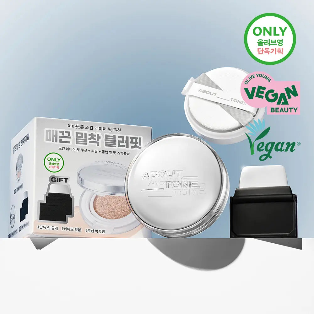 ABOUT TONE Skin Layer Fit Cushion