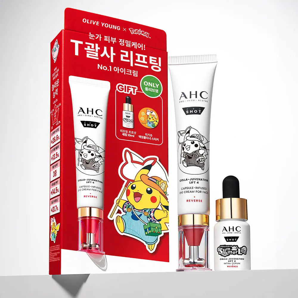 AHC Pro Shot Eye Cream For Face | 30ml +Serum 10ml