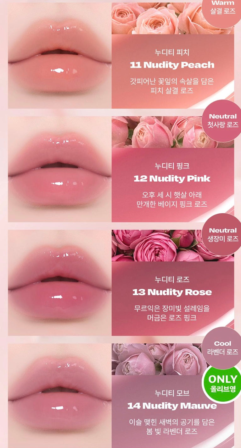 ALTERNATIVE STEREO Caramel Glaze Tint | + Mini Velvet tint (Set/Single)