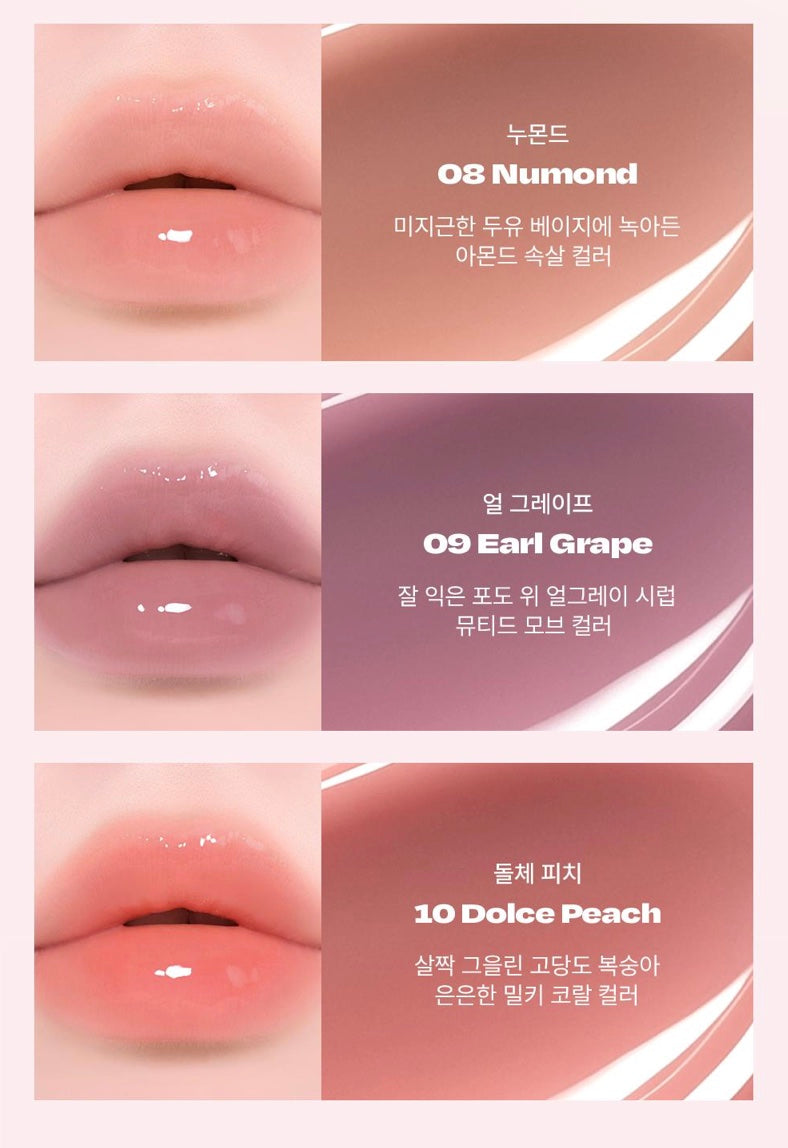 ALTERNATIVE STEREO Caramel Glaze Tint | + Mini Velvet tint (Set/Single)