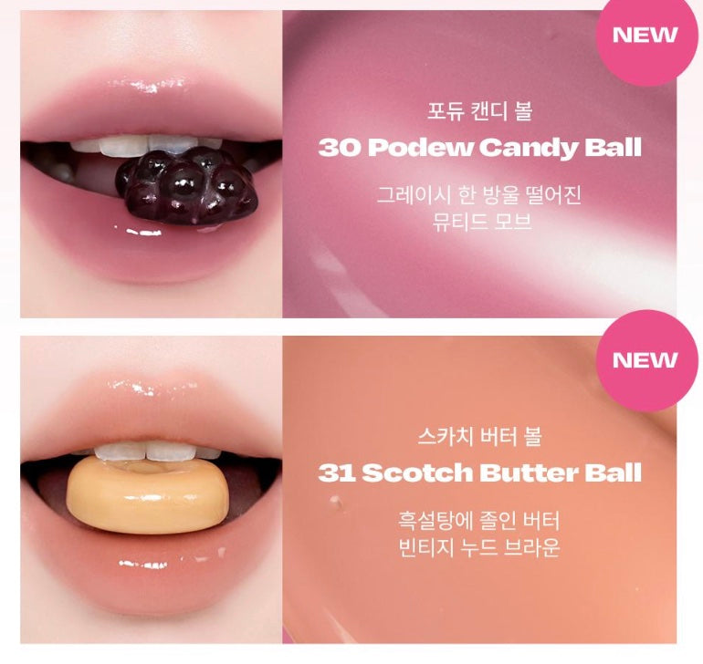 ALTERNATIVE STEREO Lip Potion Sugar Glaze | Free Multi Highlighter (Set/Single)