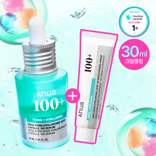ANUA PDRN Hyaluronic Acid Capsule 100 Serum 30ml + 30ml cream
