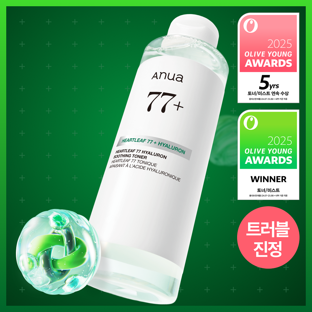 ANUA Heartleaf 77% Soothing Toner | 350ml + Refill 350ml