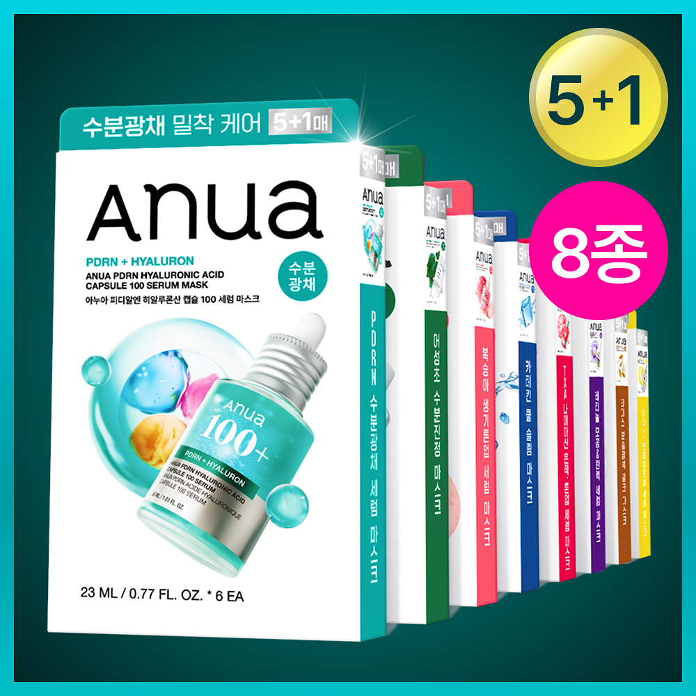 ANUA Mask | 5+1ea