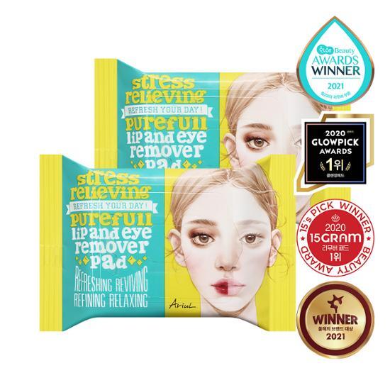 ARIUL Stress Relieving Purefull Lip and Eye Remover Pad | 30+30