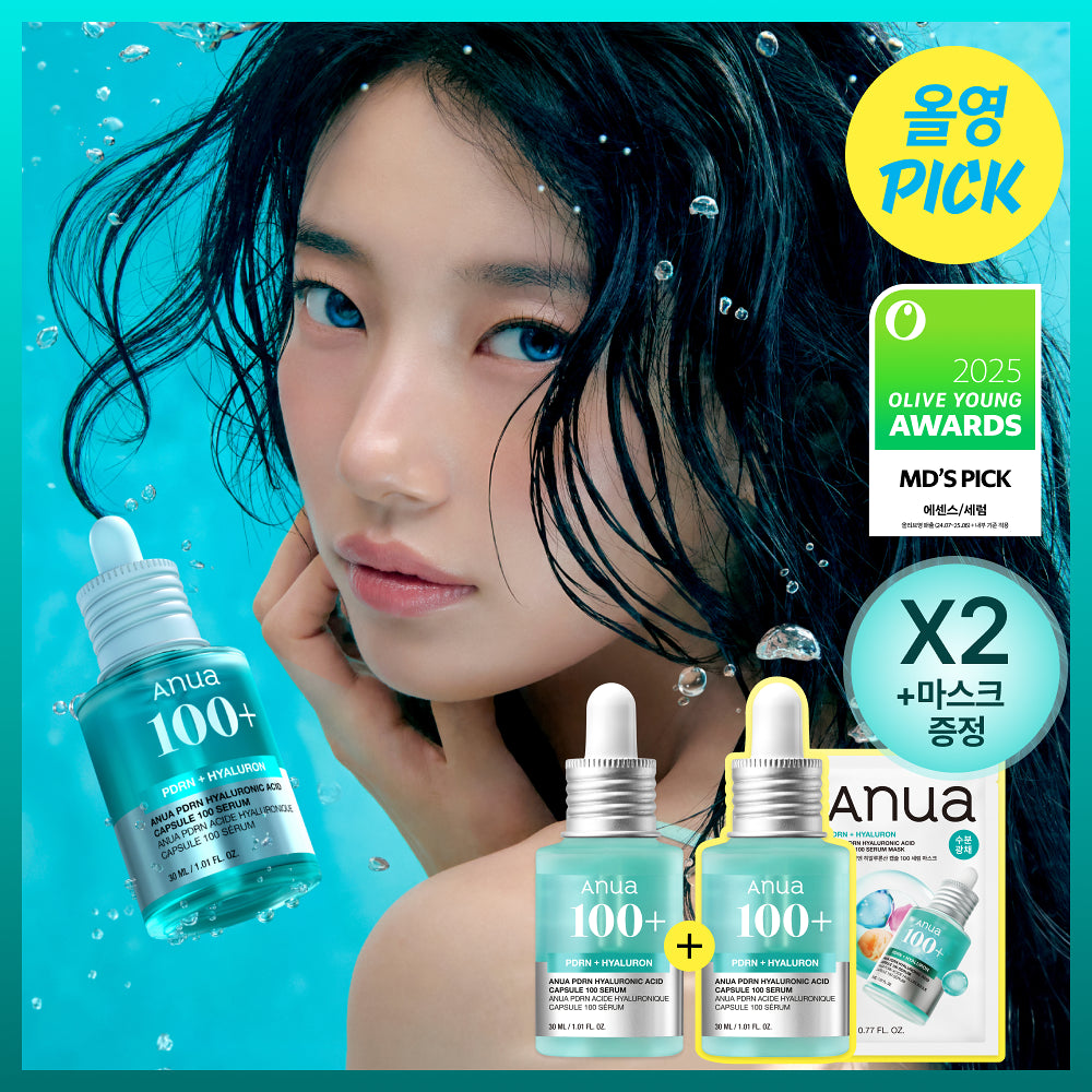 ANUA PDRN Hyaluronic Acid Capsule 100 Serum | 30ml + 30ml + Mask 1Pcs