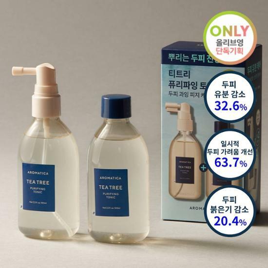 Aromatica Tea Tree Root Enhancer 100ml+100ml