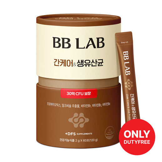 BBLAB Probiotics 30 Billion | 60 sticks
