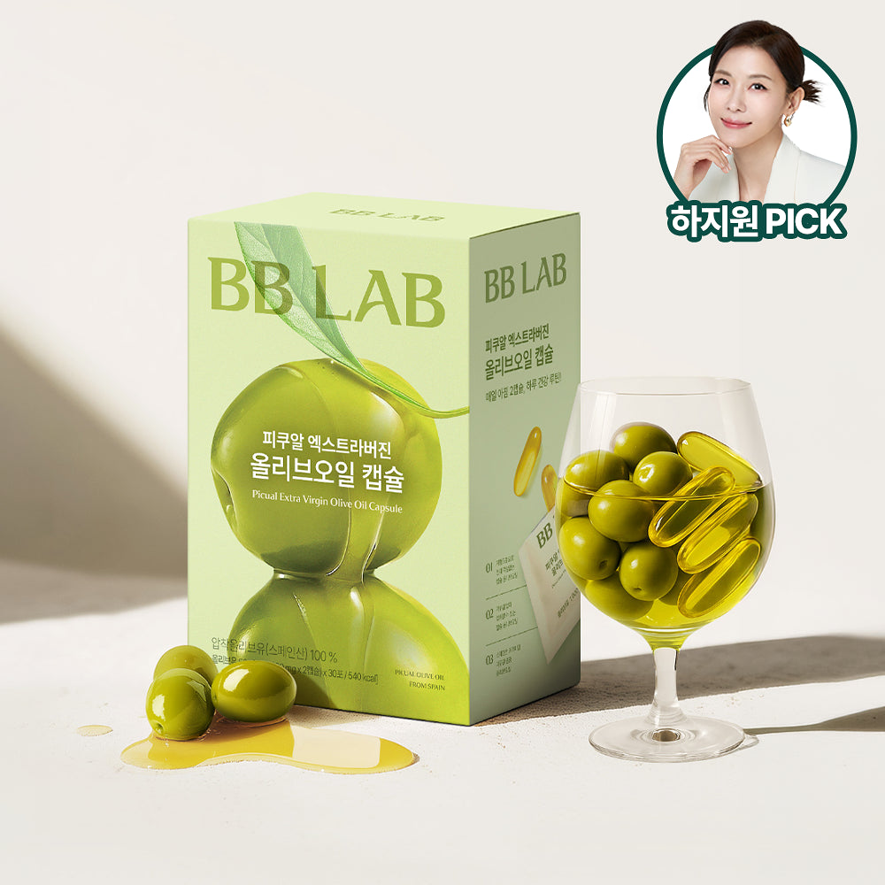 BBLAB Organic Daily Extra Virgin Oil 100% | 10packs