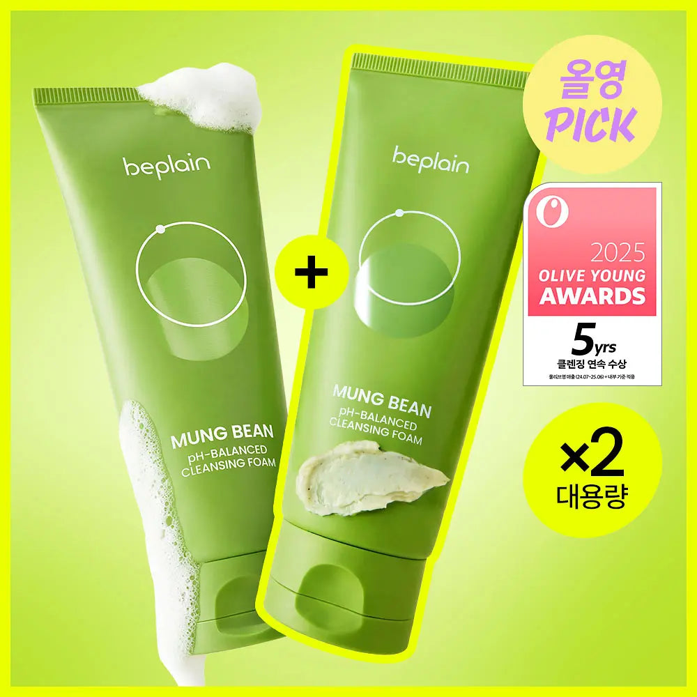 BEPLAIN Mung Bean PH-Balanced Cleansing Foam | 160ml + 160ml