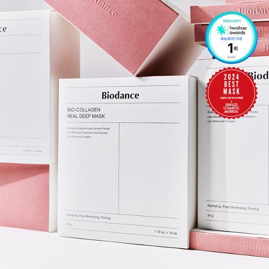 BIODANCE Bio-Collagen Real Deep Mask Sheet | 16pcs