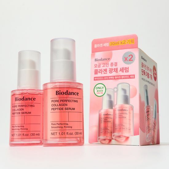 BIODANCE Pore Perfecting Collagen Peptide Serum | 30ml + 30ml