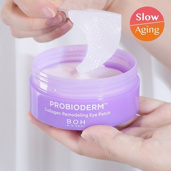BIOHEAL BOH PROBIODERM Collagen Remodeling Eye Patch | 60pcs