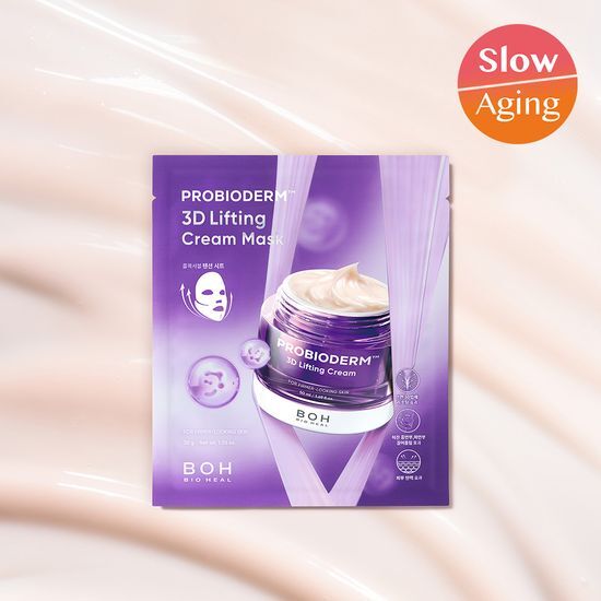 BIOHEAL BOH Probioderm 3D Lifting Cream Mask Sheet | 5+1pcs