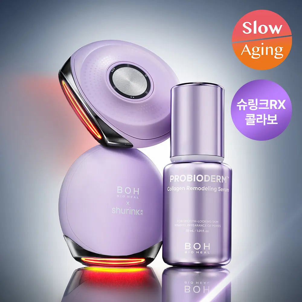BIOHEAL BOH Probioderm Collagen Remodeling Serum 30ml Set (+Shurink Skin Booster+Collagen Gel Mask Sheet 1ea)