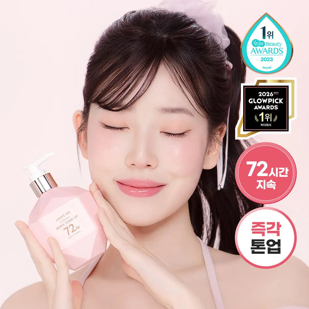 BOM Light On In Shower Body Tone Up | 290ml