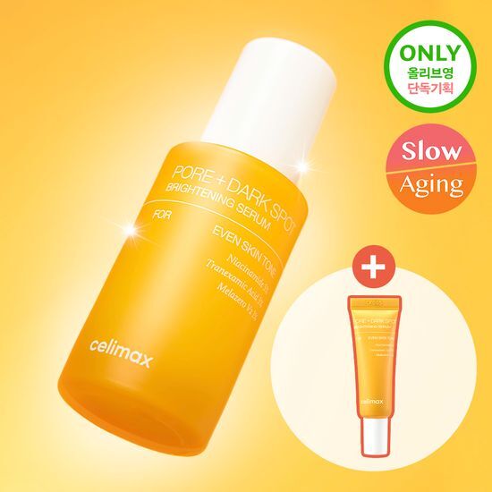 CELIMAX Pore+Darkspot Brightening Serum | 30ml + 10ml