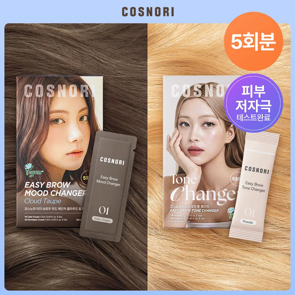 COSNORI Easy Brow Mood Changer 5 Applications (Mood Changer / Tone Changer)