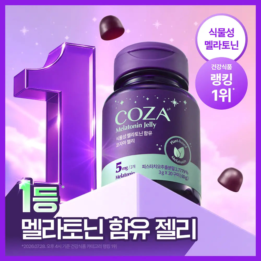 COZA melatonin Jelly | 20+10 ea