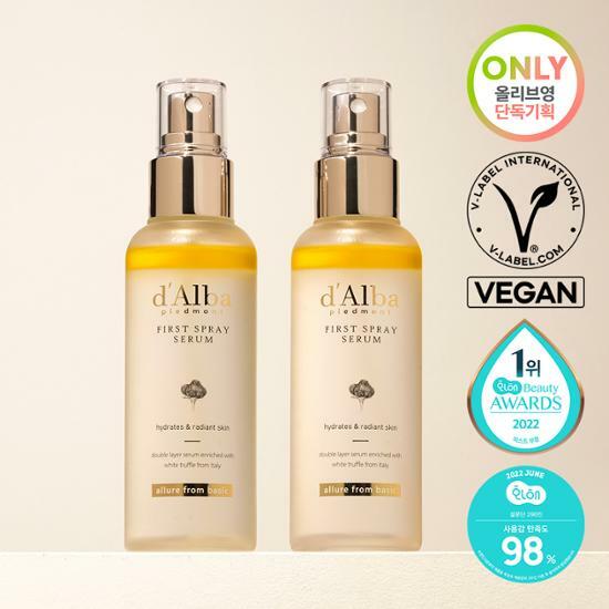 D'ALBA First Spray Serum | 100ml + 100ml