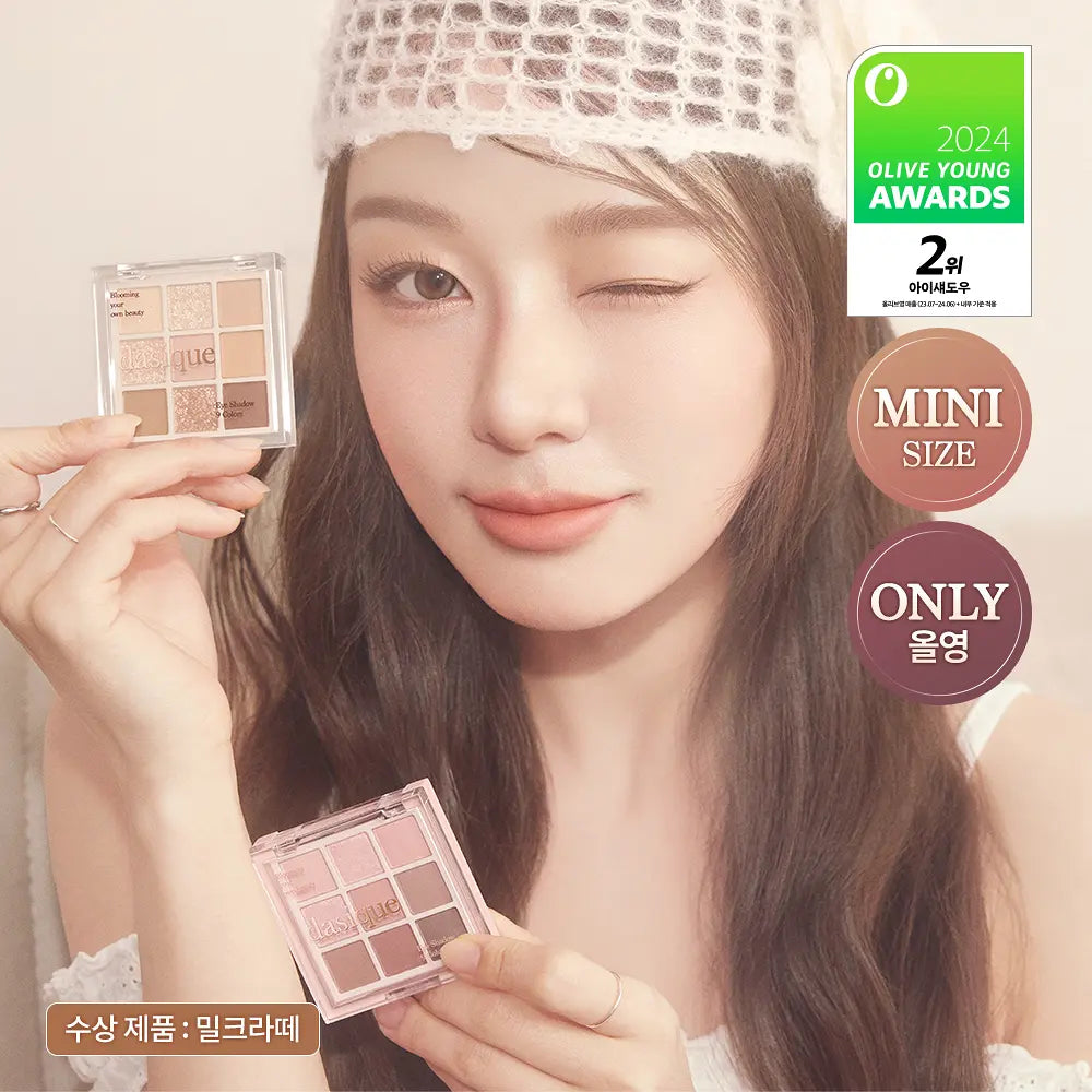 DASIQUE Mini Eyeshadow Palette (Sanrio Edition)