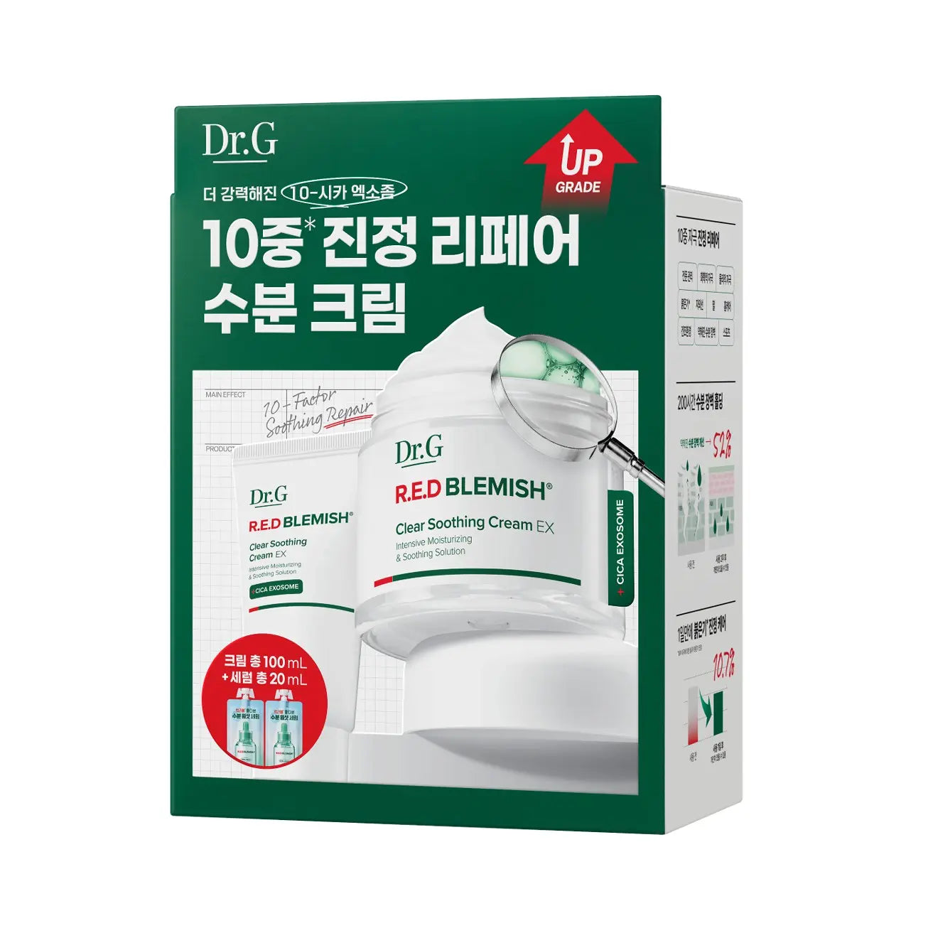 DR.G R.E.D Blemish Clear Soothing Cream | 100ml+30ml+Serum 20ml