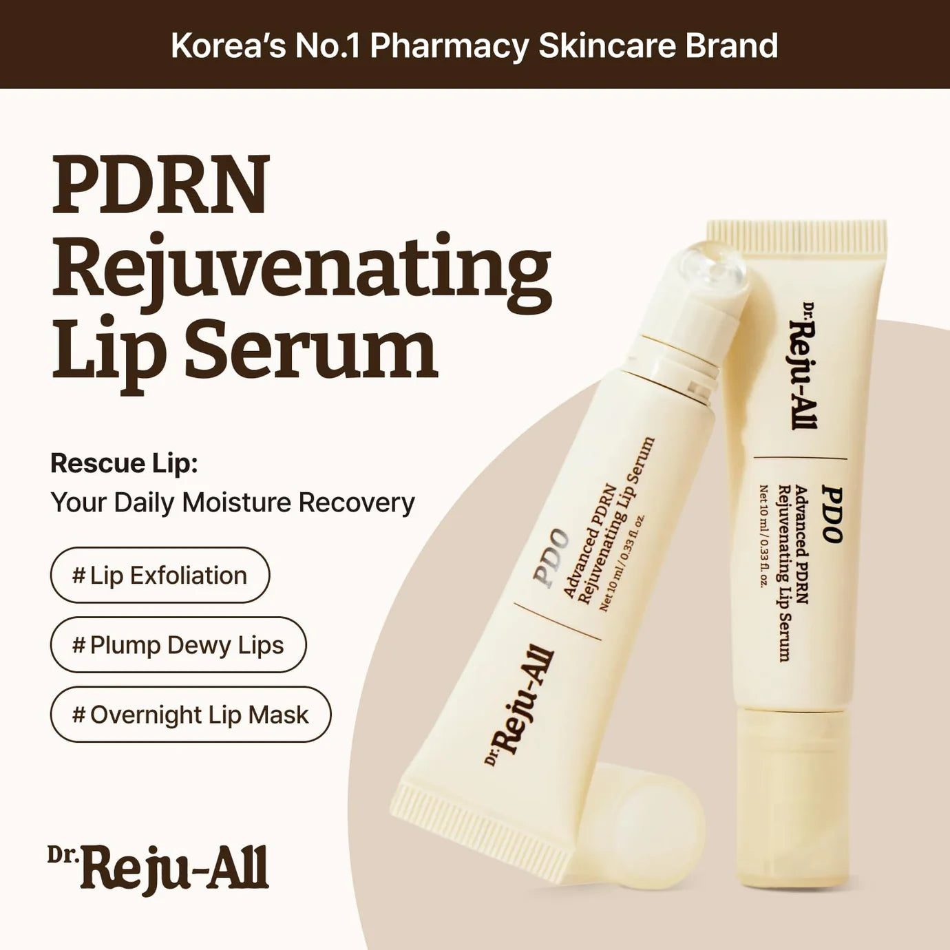 DR REJUALL Advanced PDRN Rejuvenating Lip Serum | 10ml