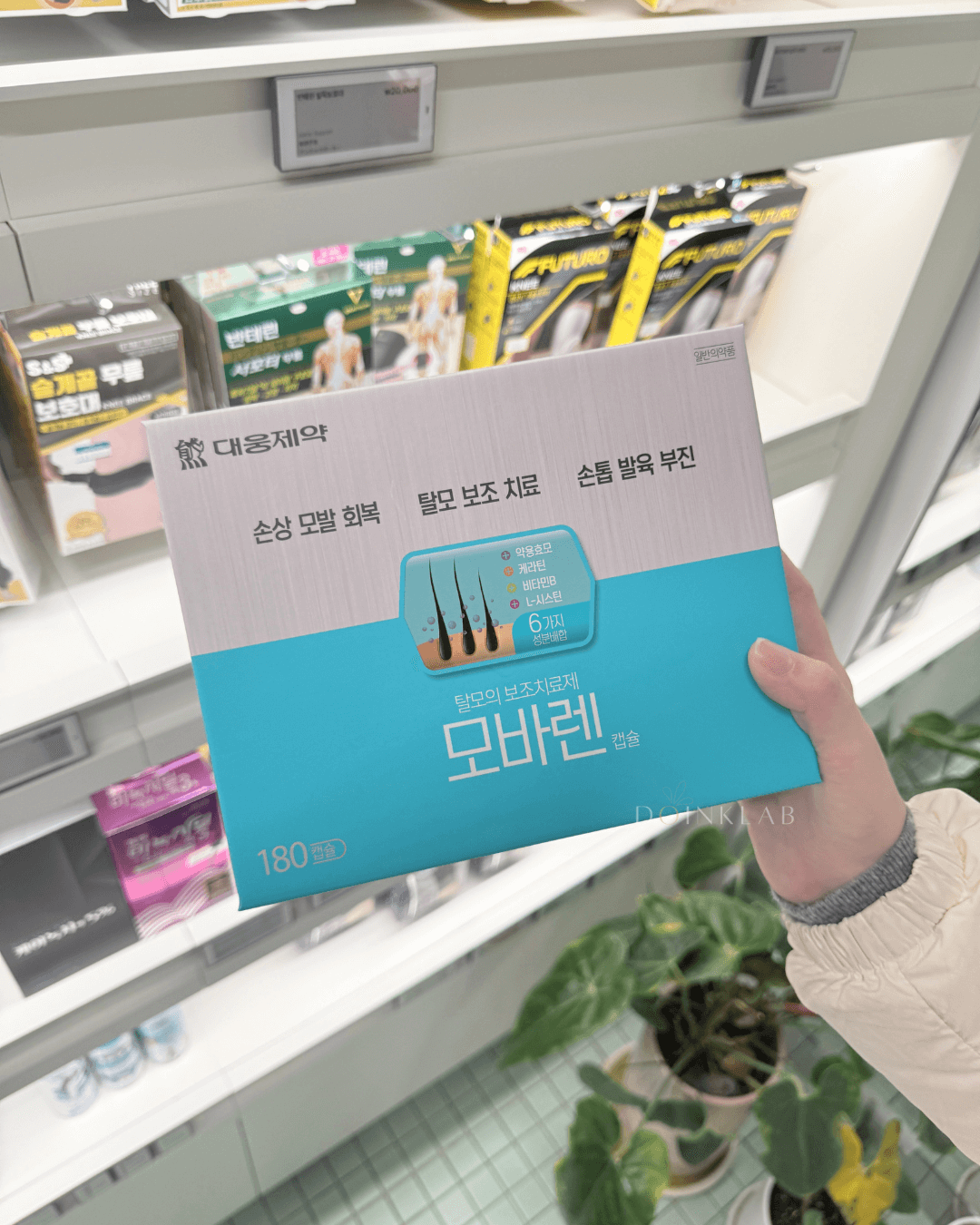 Daewoong Hair Growth Vitamin Mobarein | 180 pills (2month supply)