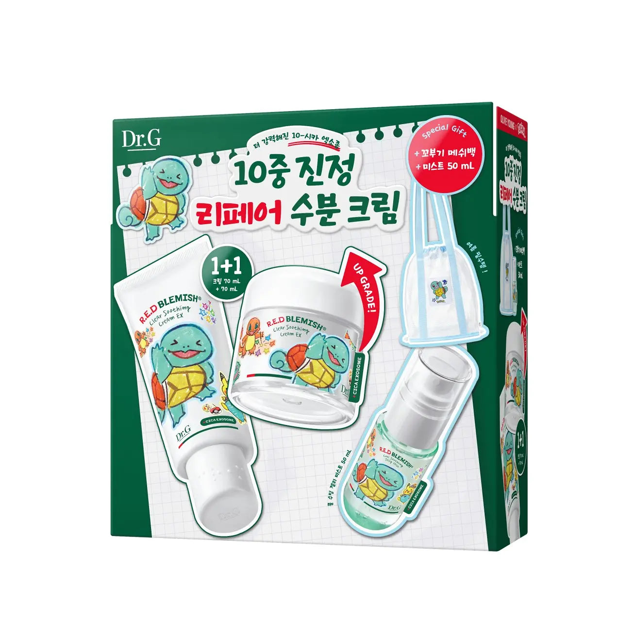 Dr.G Red Blemish Clear Soothing Cream Set | 70ml+70ml(Tube)+ Mist 50ml