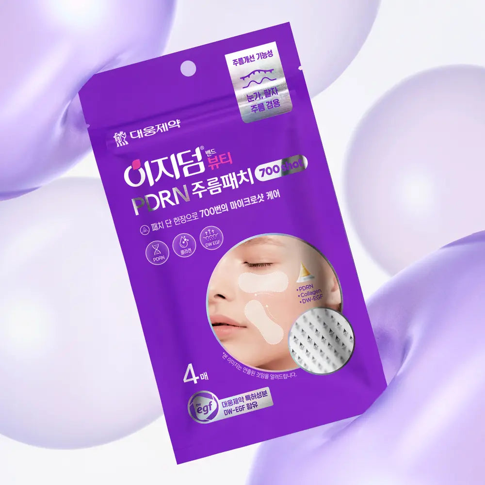 EASYDERM Beauty PDRN Wrinkle Patch 700 Shots | 4ea