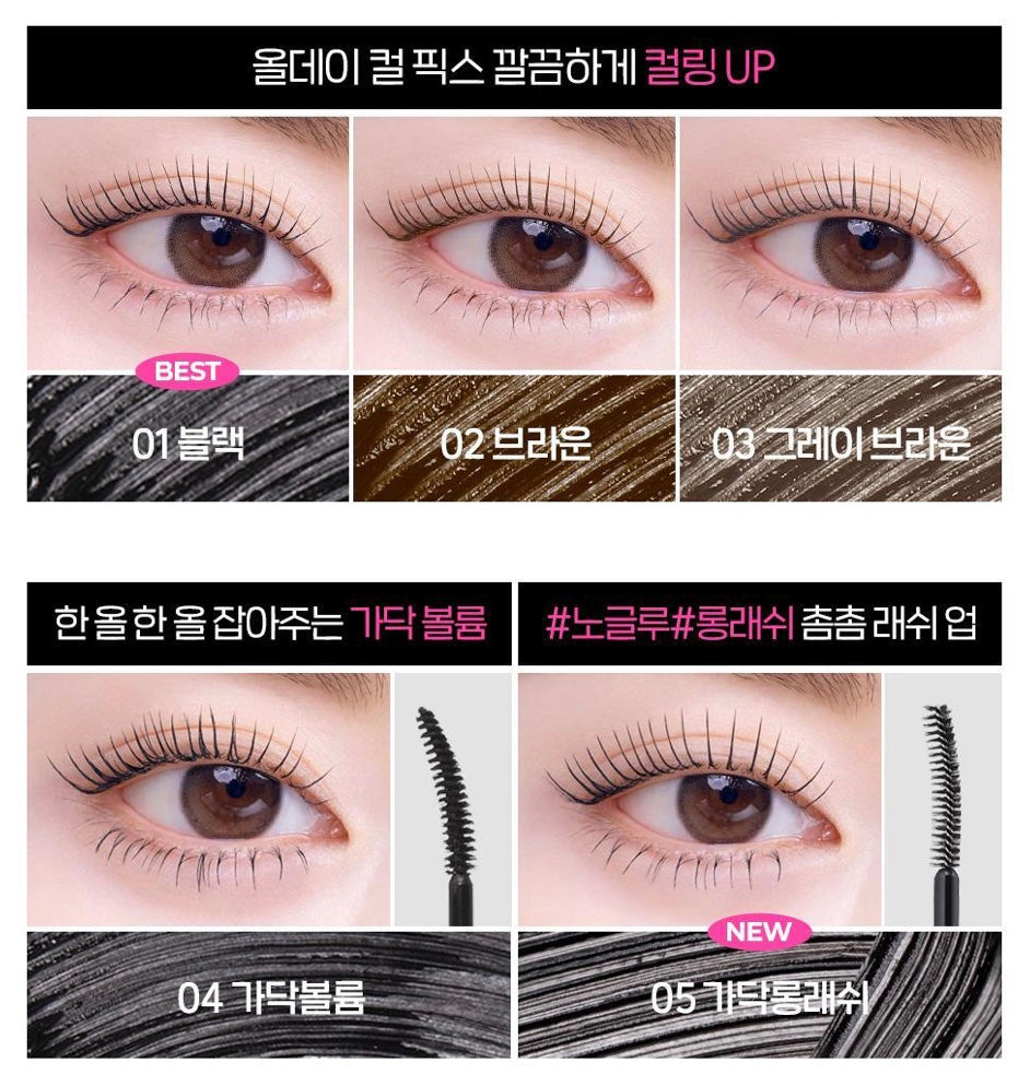 ETUDE HOUSE Curl Fix Mascara | 8g + Eyelash Curler