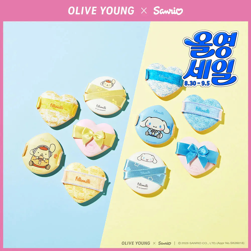 FILLIMILLI x SANRIO Cushion Puff | 5ea