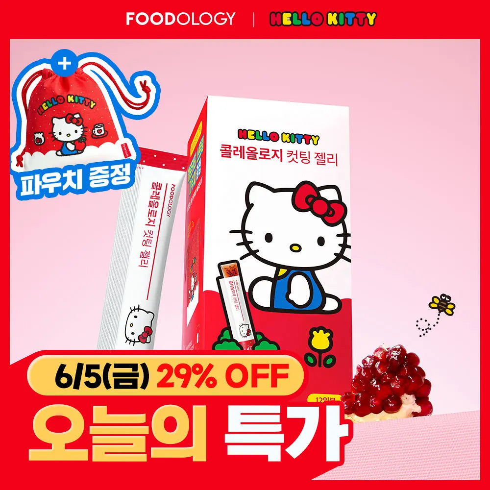 FOODOLOGY Coleology Cutting Jelly | 10 + 2 Sticks