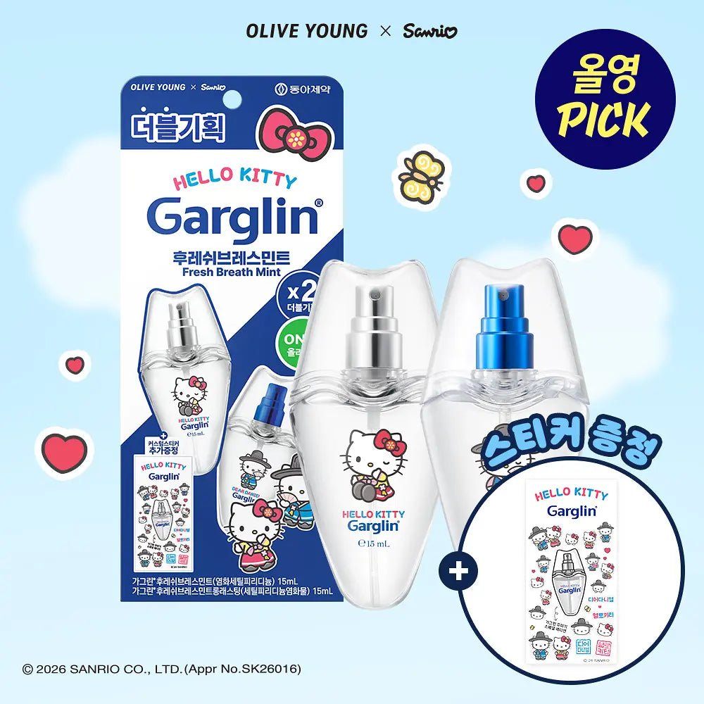 GARGLIN Fresh Breath Mint DUO SET | Original 15ml +Longlasting 15ml +Kitty Sticker