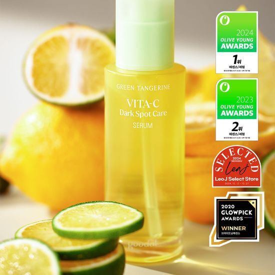 GOODAL Green Tangerine Vita C Serum | 50ml+31ml