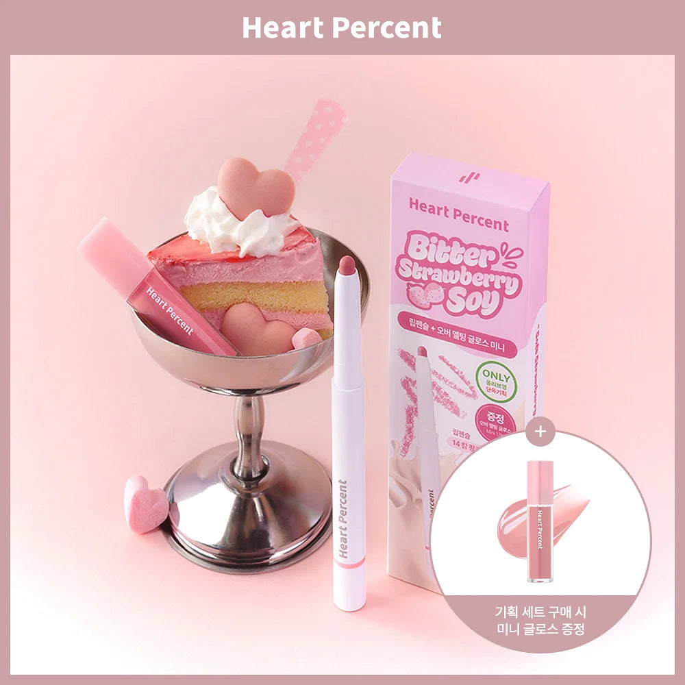 HEART PERCENT Dote On Mood Lip Pencil | FREE Mini Lip Gloss (Set/Single)