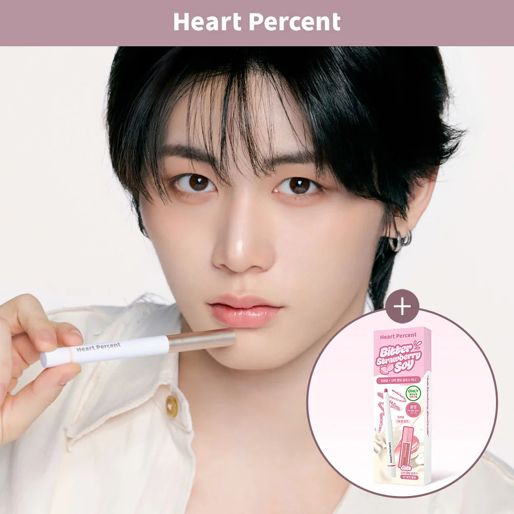 HEART PERCENT Dote On Mood Lip Pencil | FREE Mini Lip Gloss (Set/Single)