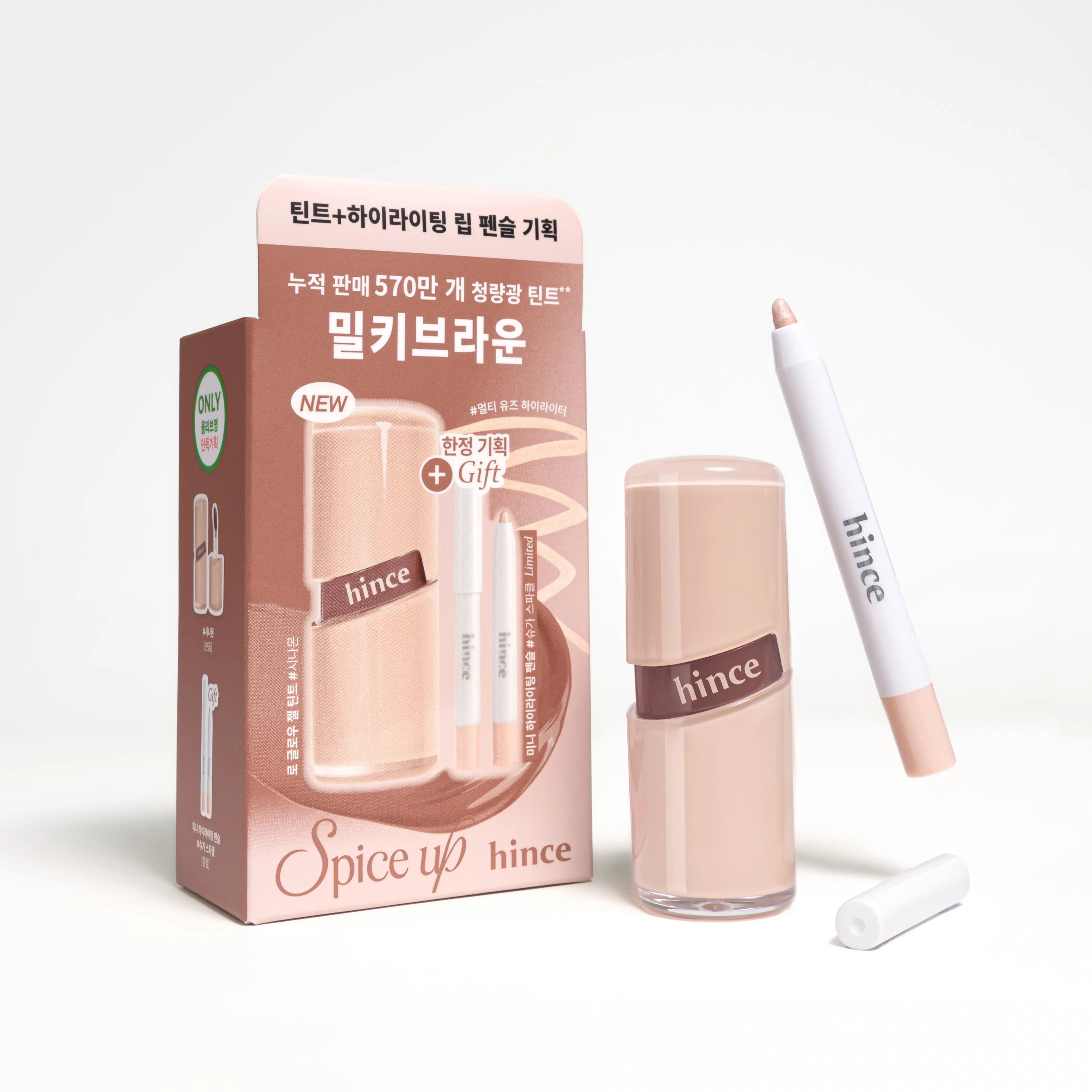HINCE Raw Glow Gel Tint | Free Mini Lip Pencil
