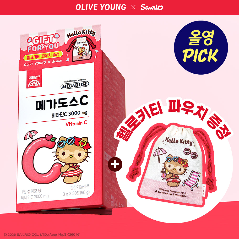 Korea eundan Megadose C Vitamin C 3000mg | 30 Sticks Free Pouch