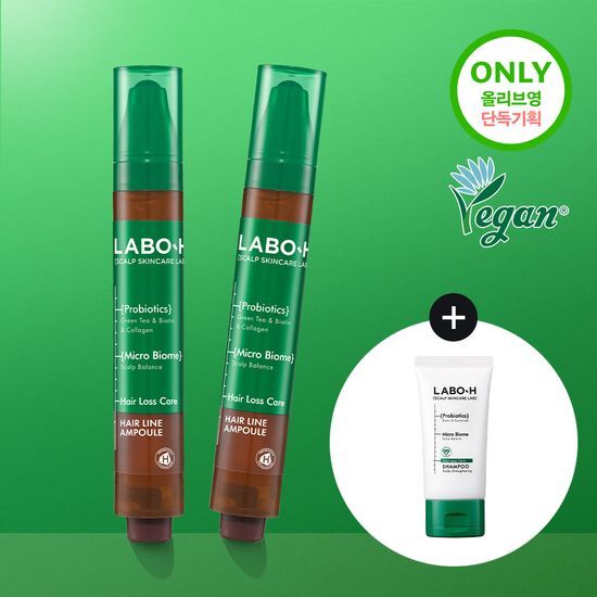 LABO-H Hair Loss Care Hair Line Ampoule | 15ml+15ml+Shampoo 50ml