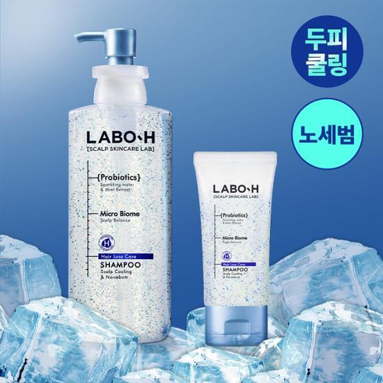 LABO-H Probiotics Hair Loss Symptom Relief Shampoo | 333ml + 50ml (Blue / Green)