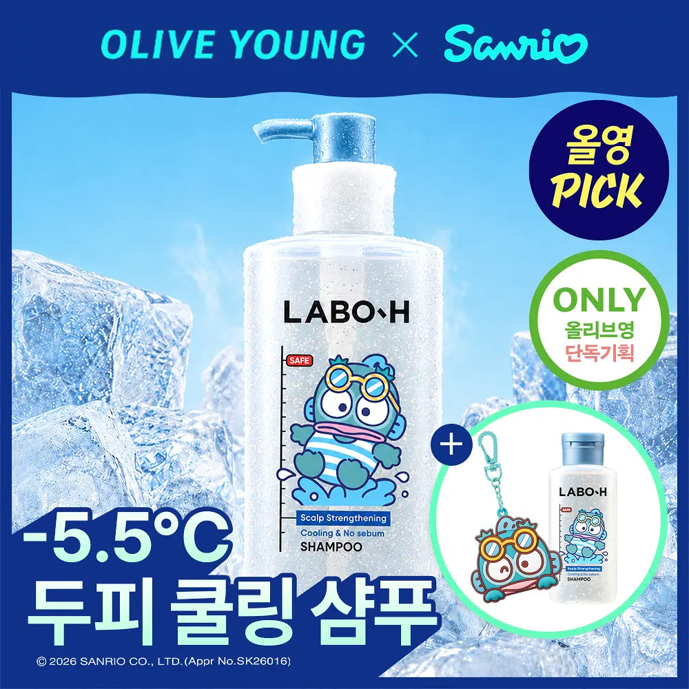 LABO-H Probiotics Hair Loss Symptom Relief Shampoo (Scalp Cooling) | 750ml+125ml + Mirror Keyring