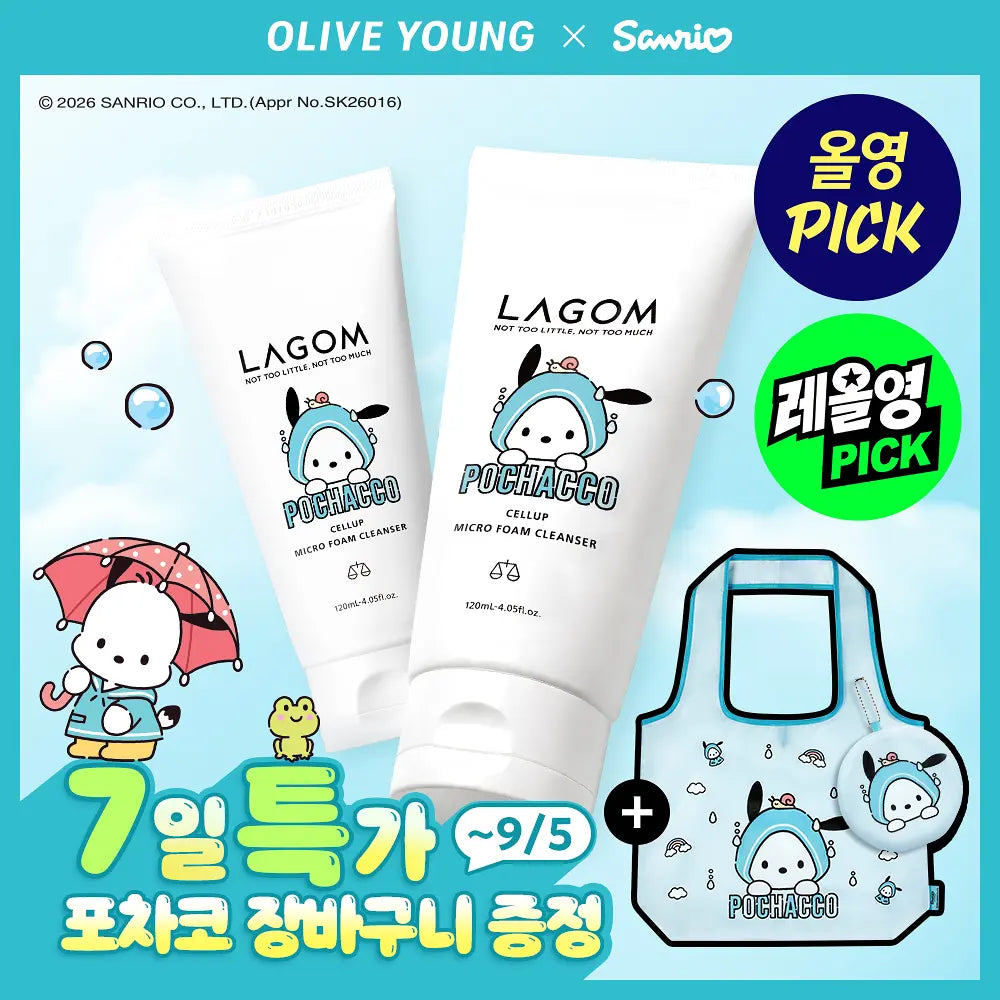 LAGOM Cellup Micro Foam Cleanser | 120ml+120ml+Bag