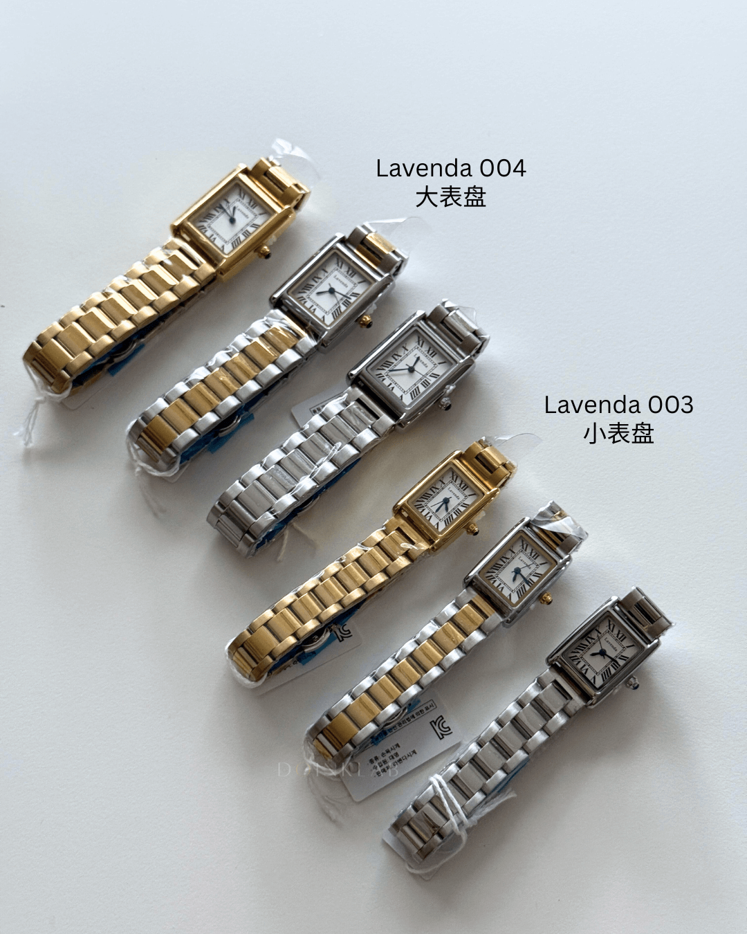Lavenda 003 (S Size 小表盘)