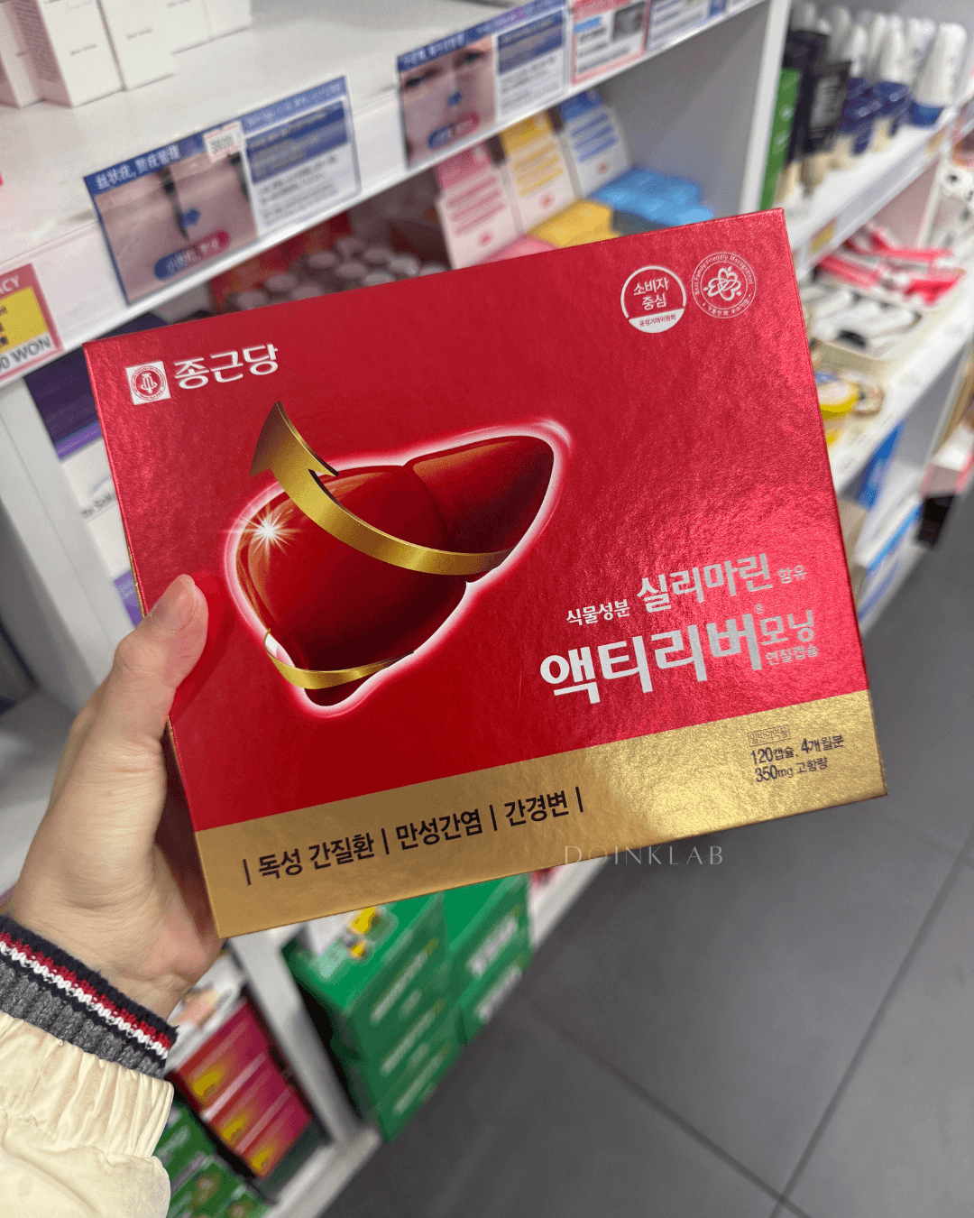 LG Liver Protection Tablets 韩国 护肝宝 | 120pcs