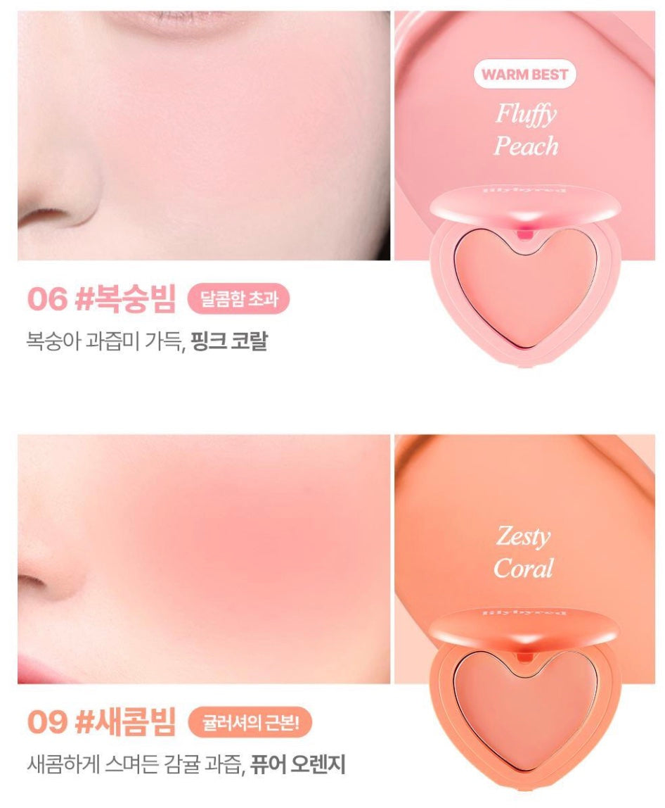 LILYBYRED Luv Beam Cheek Balm | Free Sanrio Pouch (Set/Single)
