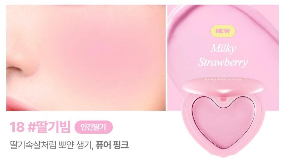 LILYBYRED Luv Beam Cheek Balm | Free Sanrio Pouch (Set/Single)