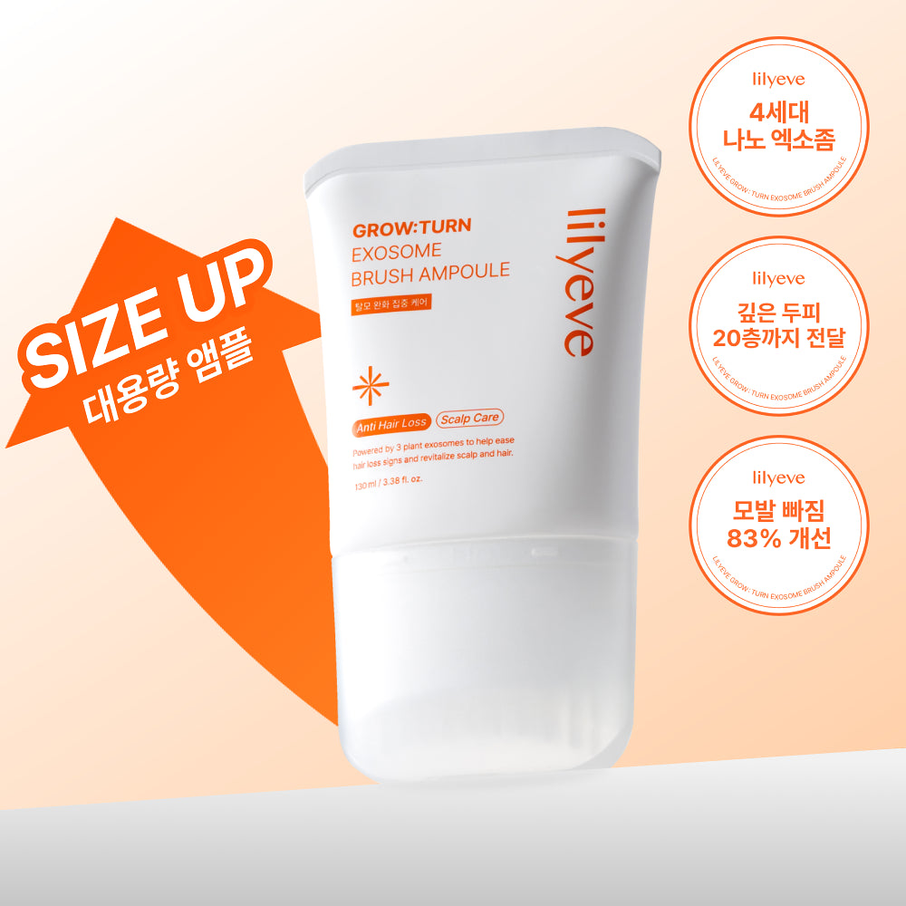 LILYEVE Grow Turn Ampoule | 130ml+30ml