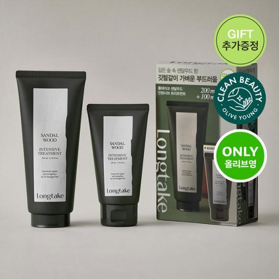 LONGTAKE Intensive Treatment Set | 200ml+100ml